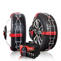 Loopvlak sneeuwkettingen Modula Polaire steel grip 325/30R23 Loopvlak sneeuwkettingen Modula Polaire steel grip 325/30R23
